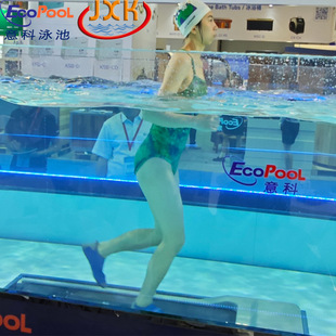 源頭工廠水下跑步機有氧運動多功能跑步機康復訓練健身膝蓋保護