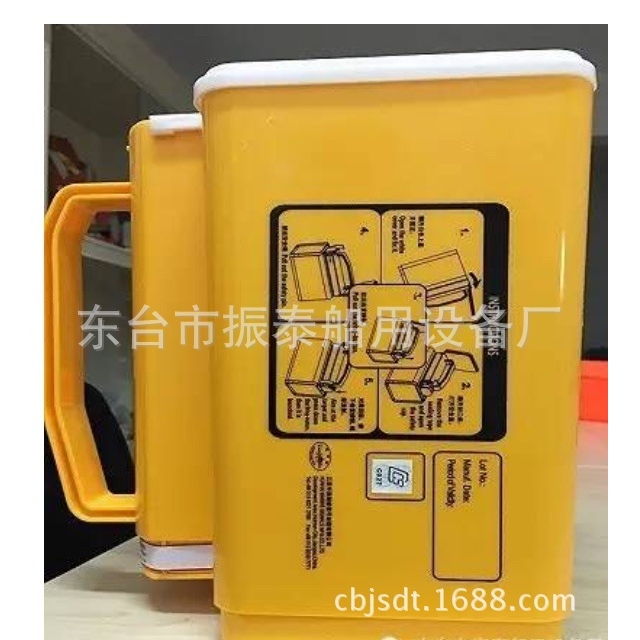 华海牌手持式抛绳器 救生抛投器 型号JHT-4其他救生器材否是HTJHT