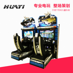 头文字D5d8赛车游戏机电玩城游乐设备大型模拟机厂家直销 原装