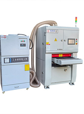 金属拉丝机 金属去毛刺机 激光切割去毛刺机  RR630