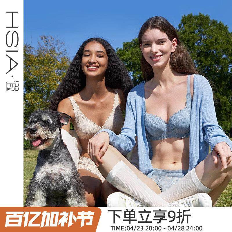 【一路生花】遐全罩杯内衣女防凸点夹棉杯微聚拢轻薄大胸显小文胸,女士内衣/男士内衣/家居服,文胸,淘宝优惠券,粉丝福利购,淘宝优惠卷