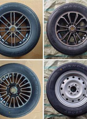 165/70R13低速代步车真空胎轮组 含加铁轮对角螺丝配件名爵龙启适