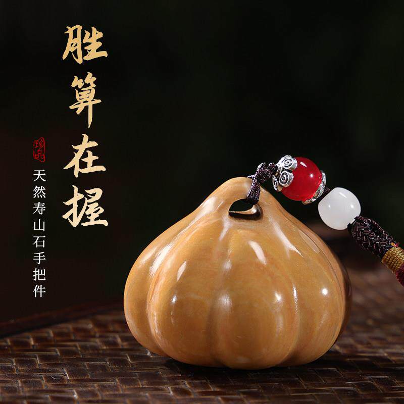 招财大蒜胜算在握寿山石手把件解压把玩桌面摆件装饰品送朋友礼物