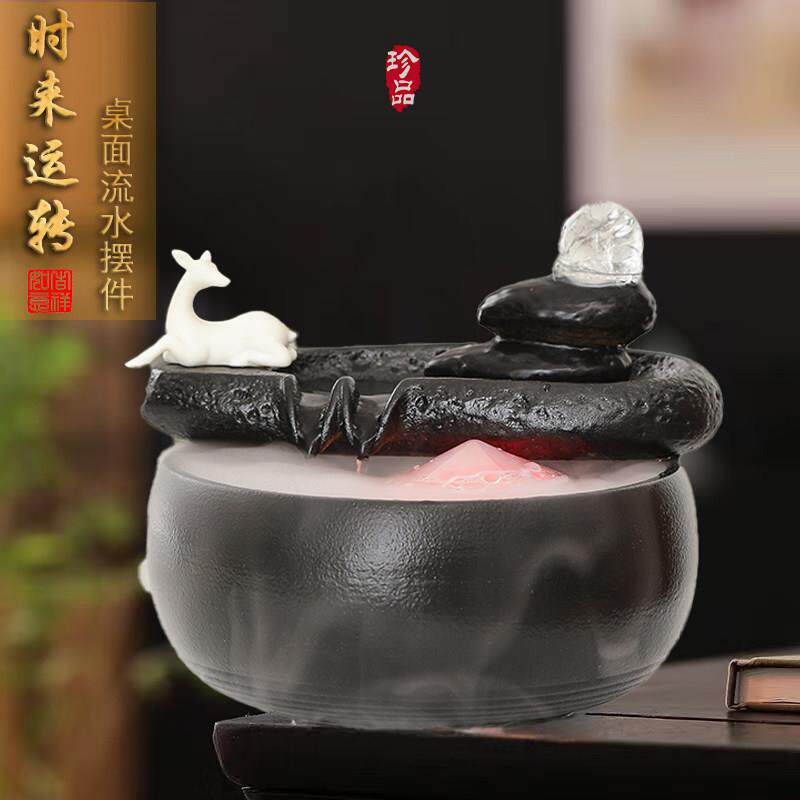 时来运转客厅陶瓷流水摆件循环水办公室生财风水轮风车桌面装饰品
