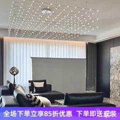 光立方客厅吊灯高级感满天星萤火虫高端网红大平层别墅餐厅吸顶灯