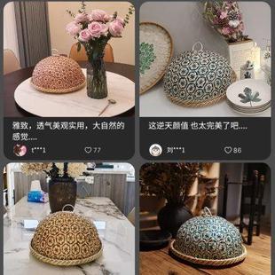手工竹编防虫菜罩家用饭桌餐桌水果罩罩子剩饭剩菜防蝇防尘罩