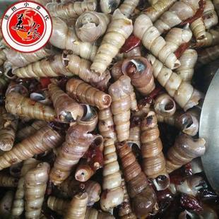 丰储剪子股博爱街香辣钉螺 徐州小食代美食代购 特色小吃