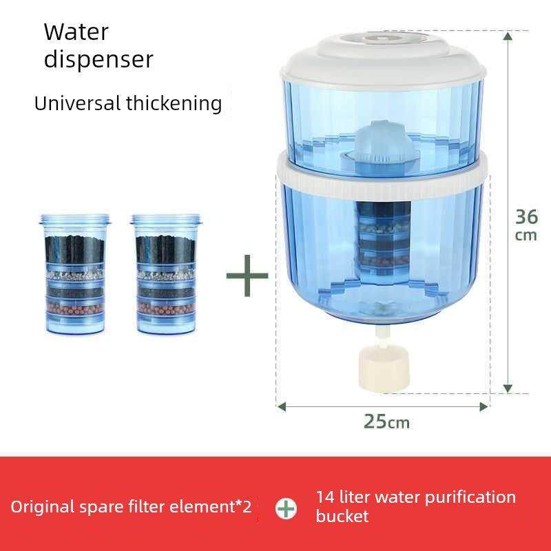 饮水机水桶可加自来水家用一体机过滤桶塑料加厚带盖净水器直饮