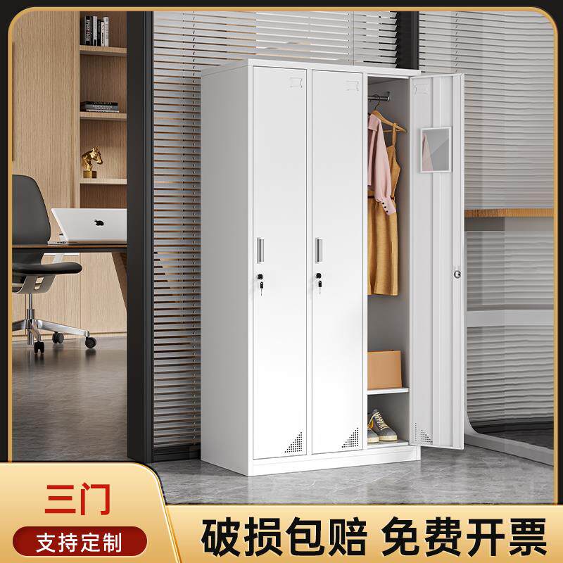 三门更衣柜铁皮柜员工储物柜六门九门宿舍换衣柜多门带锁车间鞋柜