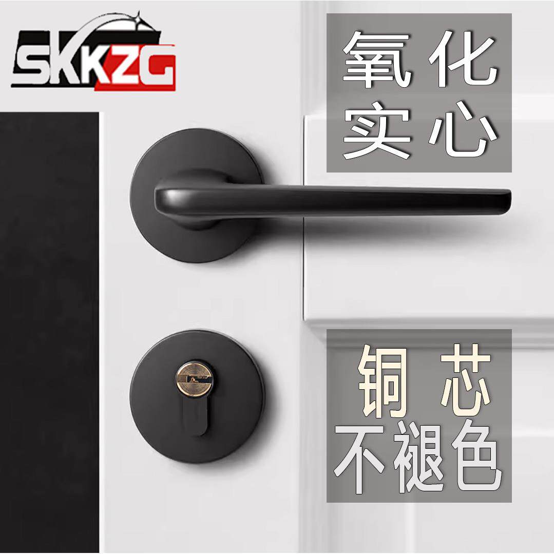 房门锁 现代简约卧室木门锁 家用静音磁吸房门板手锁实木门专用