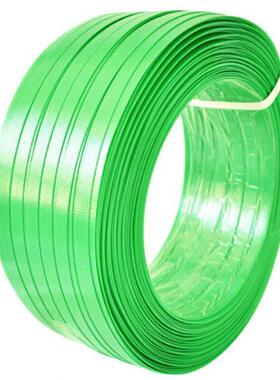 Fuxing Fx552Pet塑钢包装胶带1608手动包装胶带热熔带包装胶带宽