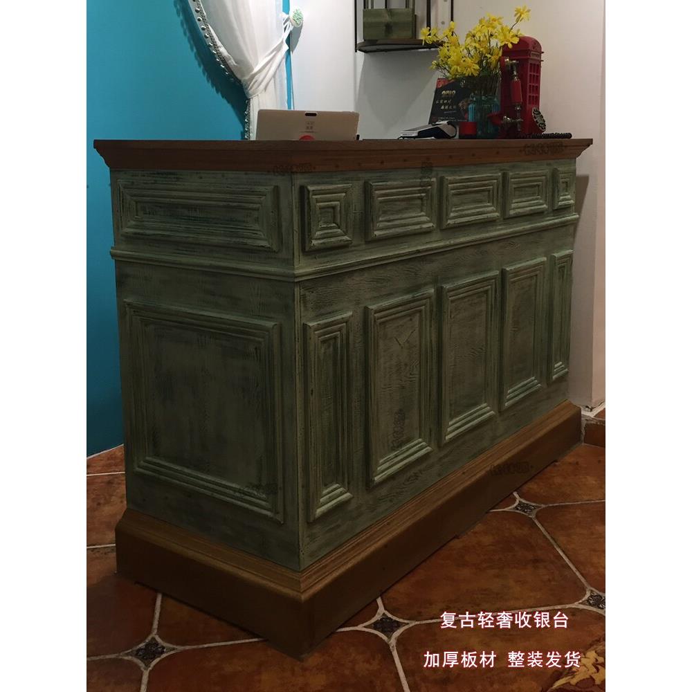 服装店复古收银台小型柜台欧式简约转角前台接待台商用吧台桌定制