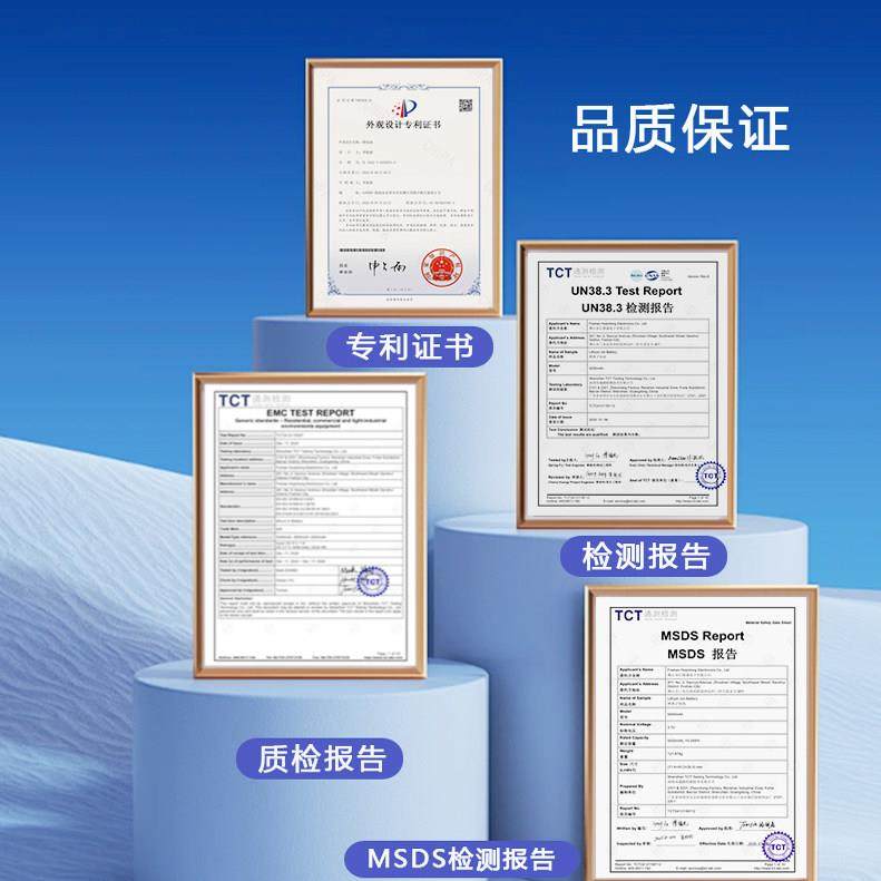 大艺电动扳手电池通用手电钻电锯锤牧田角磨机锂电池鼓风机充电器,五金/工具,电池/电力配件,淘宝优惠券,粉丝福利购,淘宝优惠卷