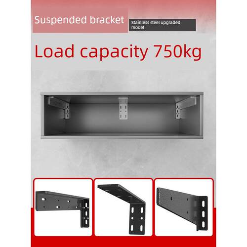 悬空书桌L型支架加强三角支架悬浮电视柜承重吊码大理石台面托架L