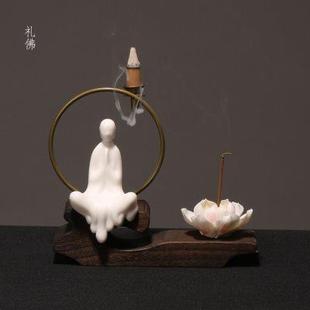 陶瓷无相佛像家用桌面摆件倒流香炉檀香薰炉香插香道木头 创意中式
