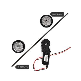 电动座椅改装维修用83外径核心件调角器+12V2线调角电机+电机插头