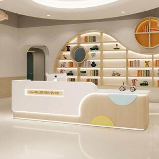 接待台幼儿园前台早教托 托管学校收银柜台教育培训机构吧台桌公