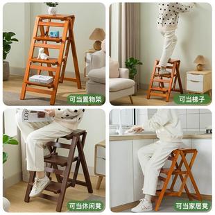 木马人实木折叠梯椅家用梯子椅子两用梯凳室内多功能登高踏板楼梯