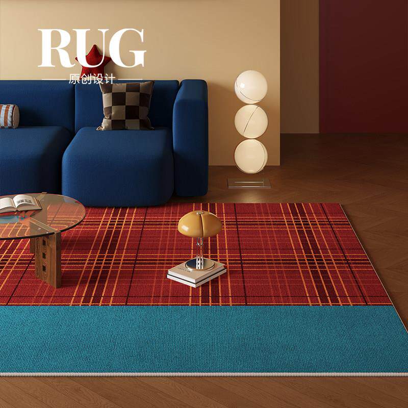 RUG原创设计 红色包豪斯客厅地毯轻奢高级感覆古沙发免洗可擦地垫