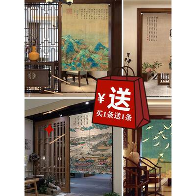 帘幕古风名画千里江山图瑞河图正板桥中国门帘幕茶室织物无打孔民