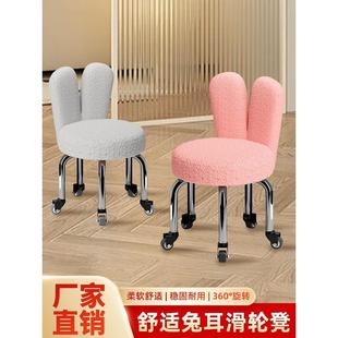家用滑轮矮凳圆凳万向轮小凳子靠背美缝修脚矮凳儿童学步凳小板凳