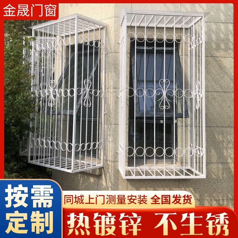 上海欧式铁艺防盗窗防护网儿童安全防护栏别墅防盗网热浸镀锌不生