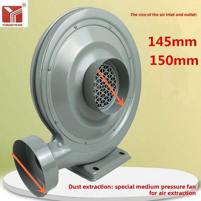 中压风机550W木工吸尘激光排烟印花吸附风机离心式鼓风机220V强力