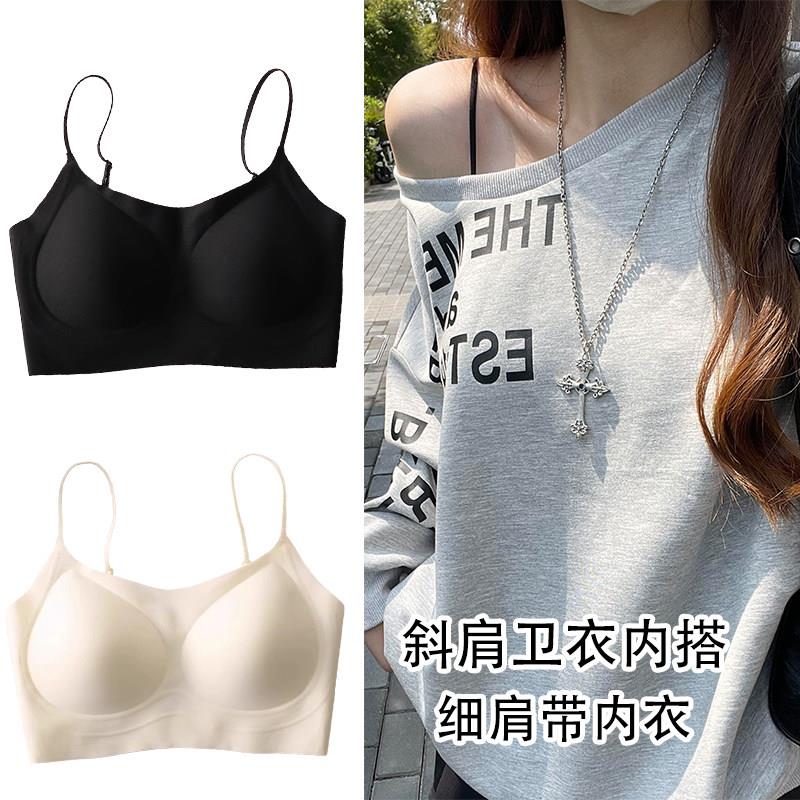 斜肩卫衣内搭可外露细肩带内衣女隐形无痕美背无搭扣一片式文胸罩