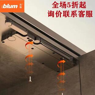 百隆炬森迷你反弹器闭门器衣柜门重型高门免拉手按压式自动回弹碰