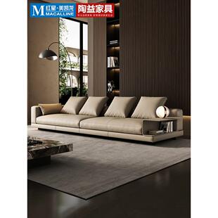 陶益意式极简康纳利沙发客厅别墅大平层高端四人直排真皮沙发