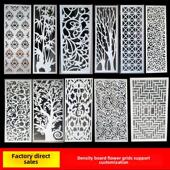 花格雕花隔断玄关客厅吊顶现代中式 饰屏风 背景墙镂空密度通花板装