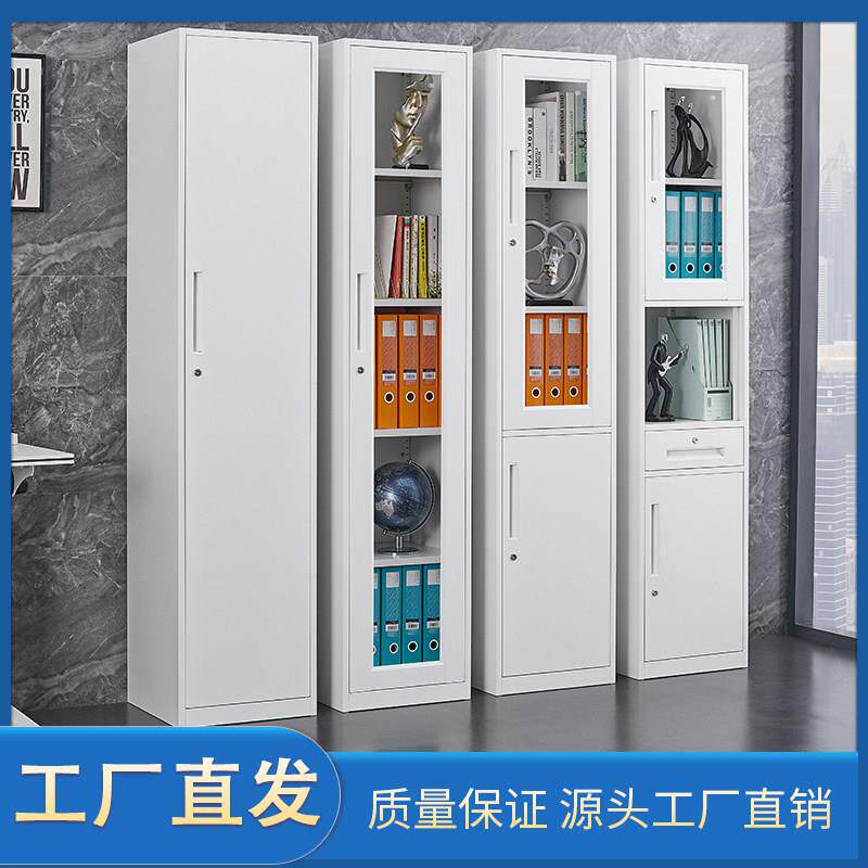 40公分员工储物柜玻璃门柜带锁铁皮柜宽单门办公文件柜钢制小柜子