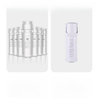 洁净世家适用沁园净水器KRL3916/KRL5006/KRL6906净水机通用滤芯