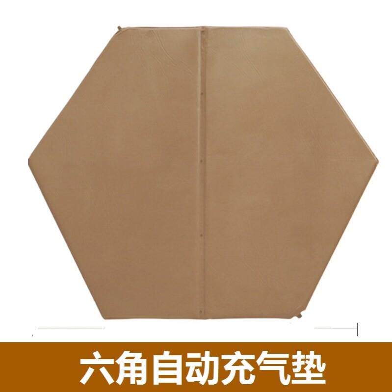 六角帐篷充气垫睡垫加厚户外野外防潮垫六边形气垫床垫露营装备