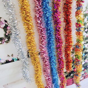 毕业季装饰生f日装饰彩条毛条彩带加密拉花幼儿园晚会教室班级布