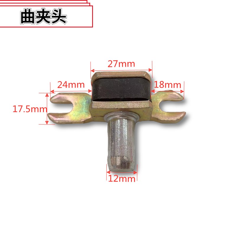 地弹簧玻璃门配i件门夹头地弹簧面板盖板扣板地簧盖子上下门夹配图片