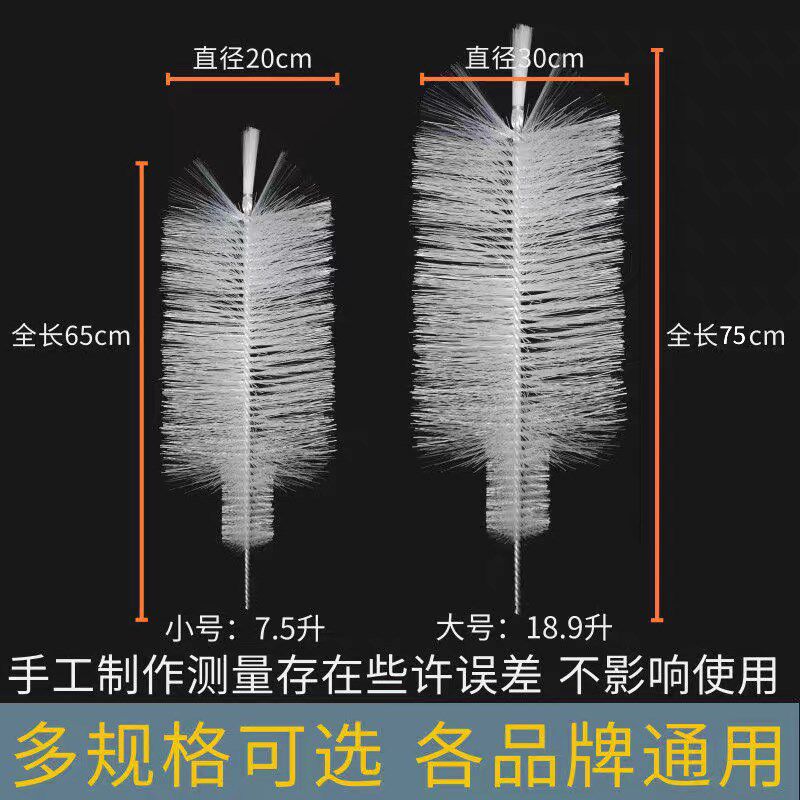 饮水机桶清洁刷矿j泉水桶专用刷子清洗工具电动刷桶神器多功能家