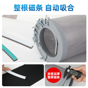 防蚊蝇帘家用自吸纱网t透气防虫纱帘通风磁吸磁铁软纱门帘挂 夏季