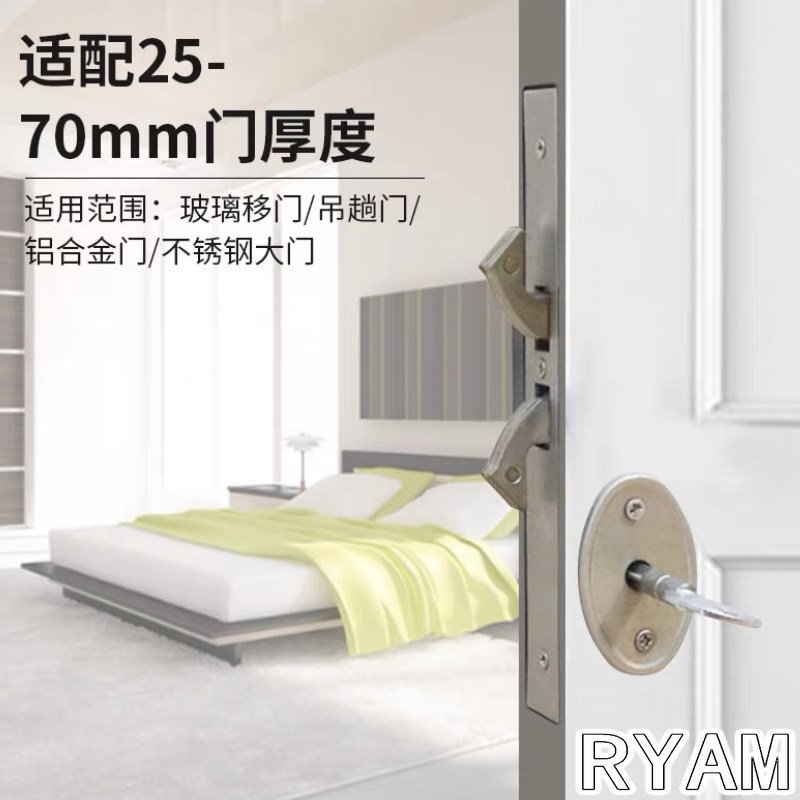移门锁钩锁不锈钢有框玻璃门锁勾锁铝合金推拉木门V拉闸门锁双钩