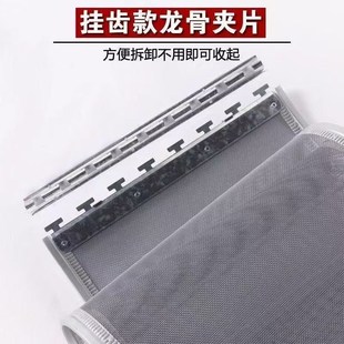 磁铁自吸全磁条加密纱网门帘通风J透气防蚊虫苍蝇家用门帘 夏季