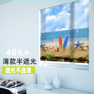 窗帘卷帘免l打孔遮阳卧室遮光厨房浴室卫生间厕所防水升降 卷拉式