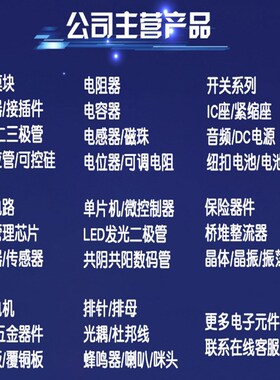 全新BT151500R 600R 800RA TO220 单向可控硅 晶闸管 一站式配