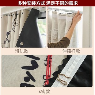 窗帘遮光出租屋u窗户遮阳帘卧室阳台遮光帘卫生间遮挡 免打孔安装