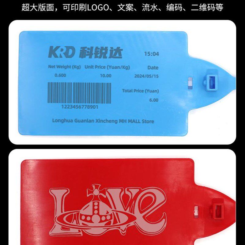 加大标牌扎带一次性物流q封条货运仓储挂牌工程标识园林苗木记号