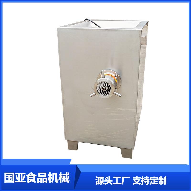 商用冻肉带骨肉碎肉机冻牛肉破碎机全自动驴肉绞肉设备