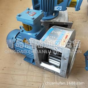 青岛不锈钢风机CBL 17I型船用防爆离心通风机BT4防爆送风机