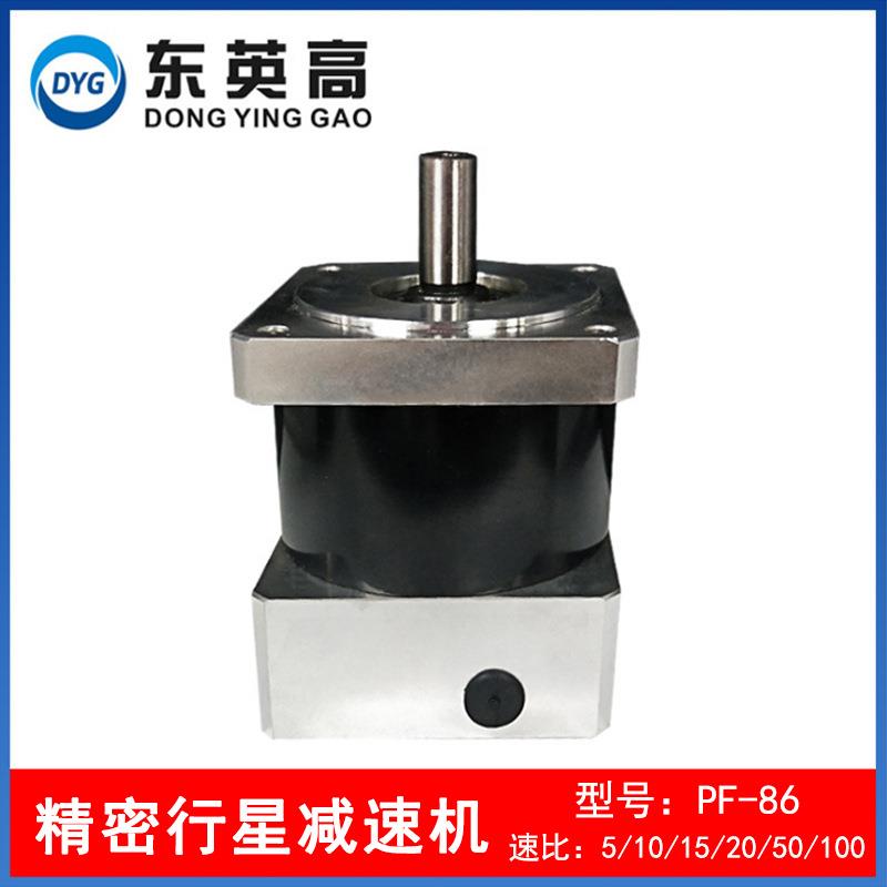 PF-86精密行星减速机步进电机马达齿轮减速器配2A880驱动器