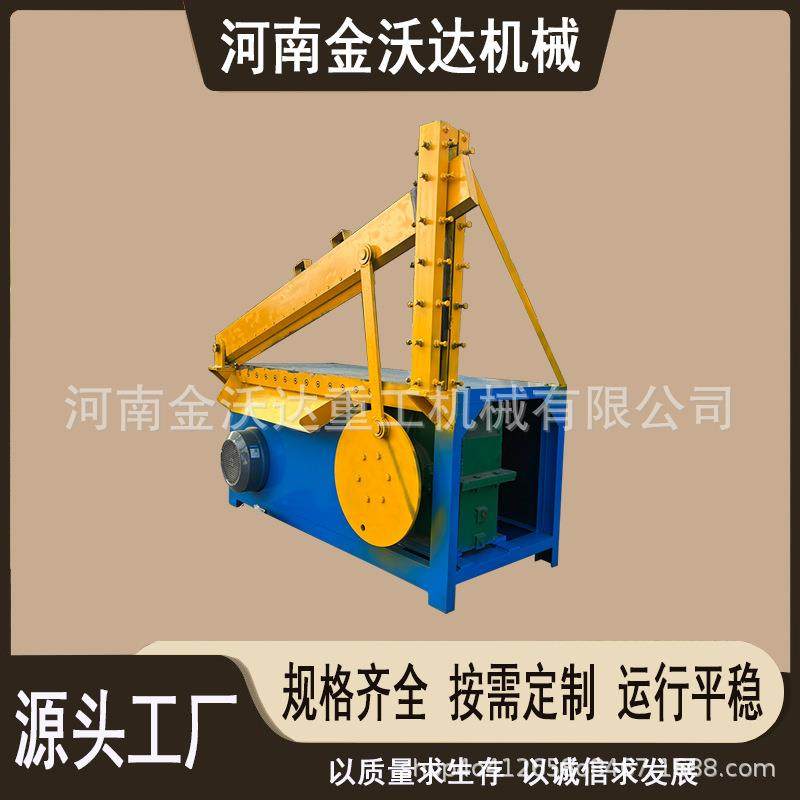 全自动单刀橡胶板塑料板铡刀机轻薄料PVC板黑框切断机操作简单,机械设备,冶炼设备,淘宝优惠券,粉丝福利购,淘宝优惠卷