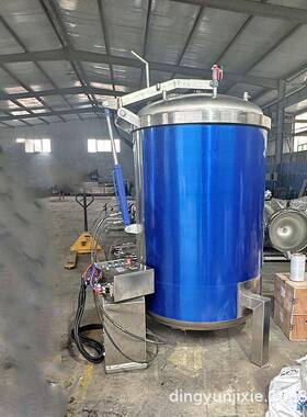 1500L大型粽子工厂蒸煮锅立式蒸汽粽子锅高温高压粽子煮锅