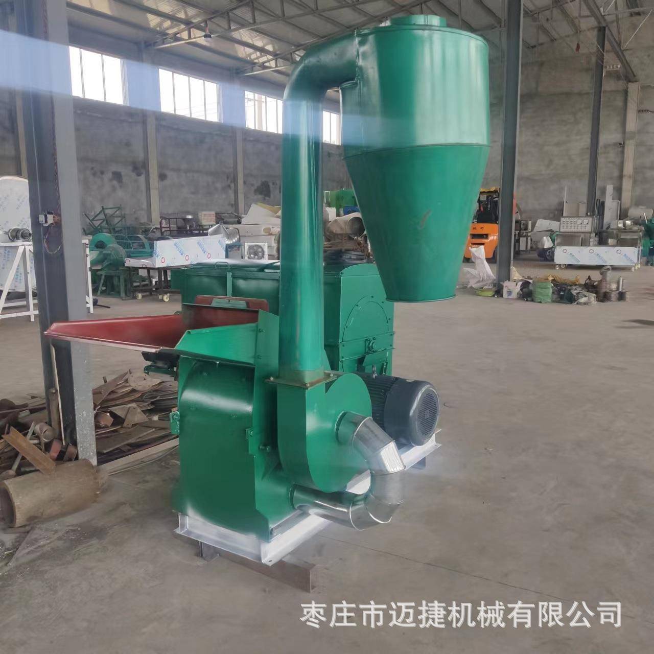 秸秆饲料打面机价格沙克龙集料器图片打草机全新干湿秸秆粉碎机